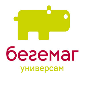 Бегемаг